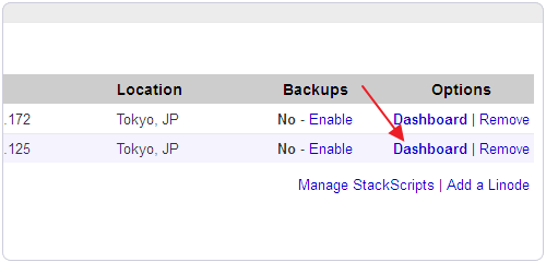 Linode VPS进入管理面板